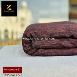 Handmade-53 (Winter)