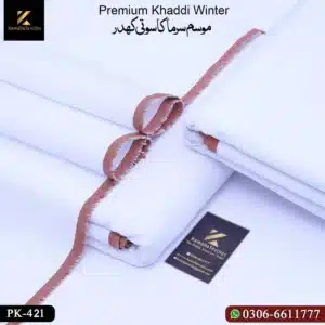 PK-421 REAL WHITE (Winter)