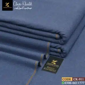 CK-911 Special Blue (Winter)