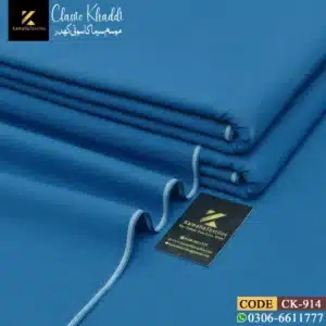 CK-914 Teal Blue (Winter)