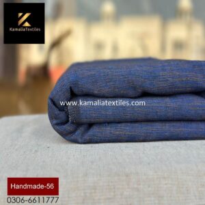 Handmade-56 (Winter)