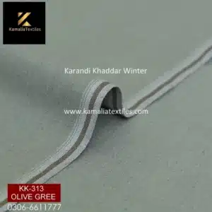 KK-313 OLIVE GREE (Karandi Khaddar Winter)