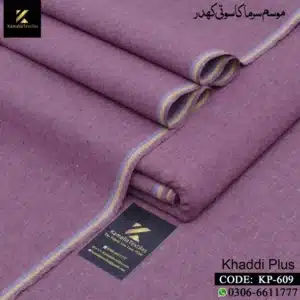 KP-609 (Winter)
