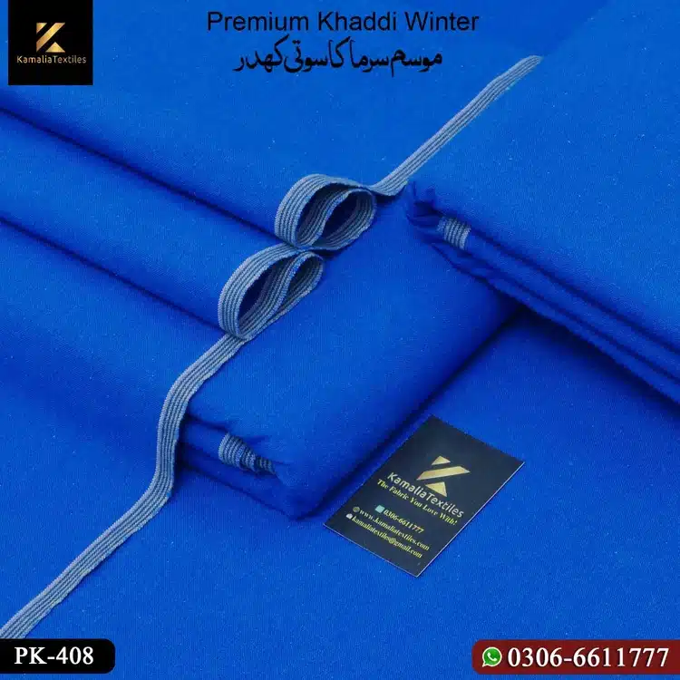 PK-408 Royal Blue (Premium Khaddi Winter)