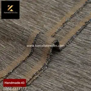 Handmade-43 Brown Self (Winter)