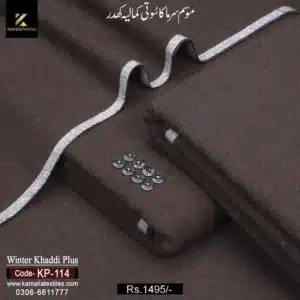 KP-114 Chocolate