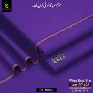 RP-402 Purple