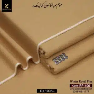 RP-406 Camel