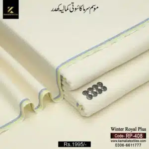 RP-408 Cream
