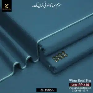RP-410 Zinc Blue