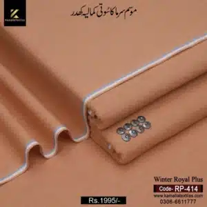 RP-414 Peach Orange