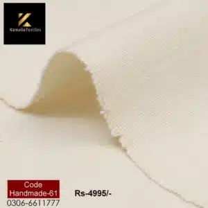 Handmade-61 Pure Cream