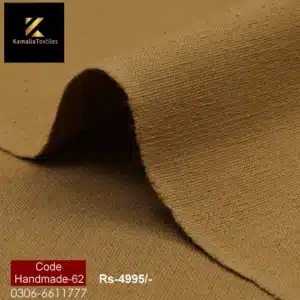 Handmade-62 Camel