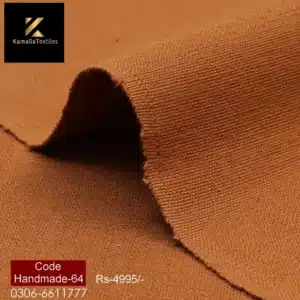 Handmade-64 Dark Brown