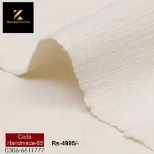 Handmade-65 Off White