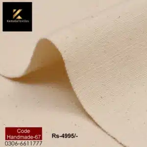 Handmade-67 Dark Cream