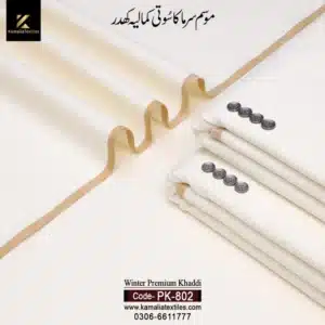 PK-802 Premium Cream