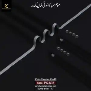 PK-803 Premium Black