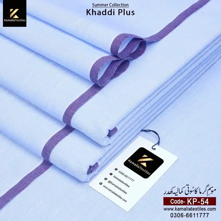 kp-54 resize