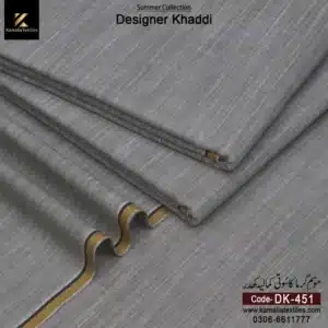 DK-451 Dim Pista Self