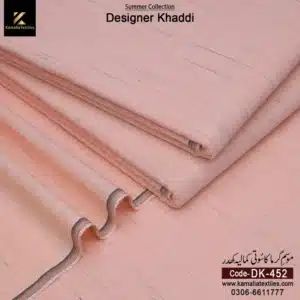 DK-452 Light Peach Self