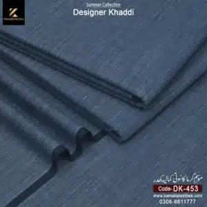 DK-453 Blue Gray Self