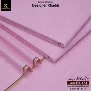 DK-454 Light Pink Self