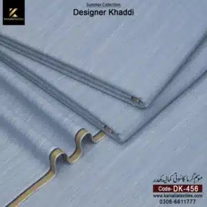 DK-456 Dim Blue Self