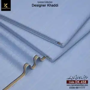 DK-458 Light Blue Self