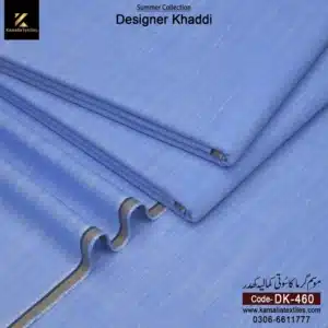 DK-460 Sky Blue Self