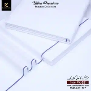 PK-651 White Special