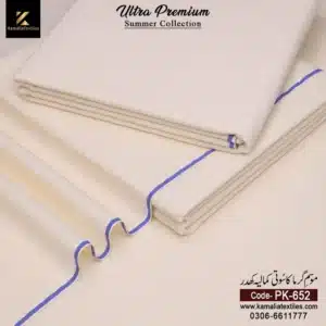 PK-652 Cream Special