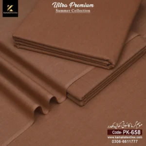 PK-658 Dark Camel Self