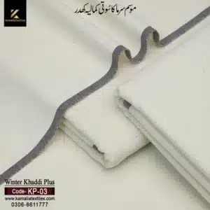 KP-03 Cream