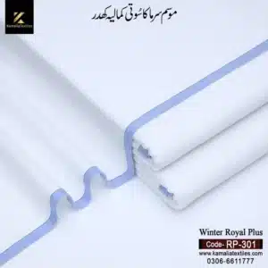 RP-301 Pure White