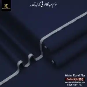 RP-303 Navy Blue