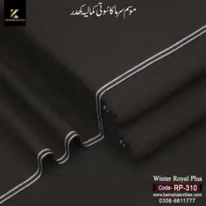 RP-310 Chocolate