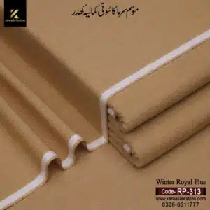 RP-313 Camel