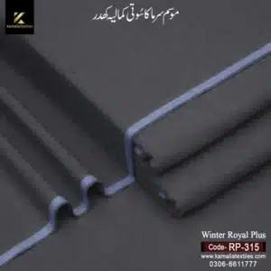 RP-315 Gray Stone