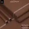 RP-318 Dark Camel