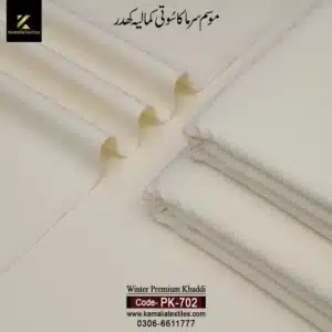 PK-702 Cream Special