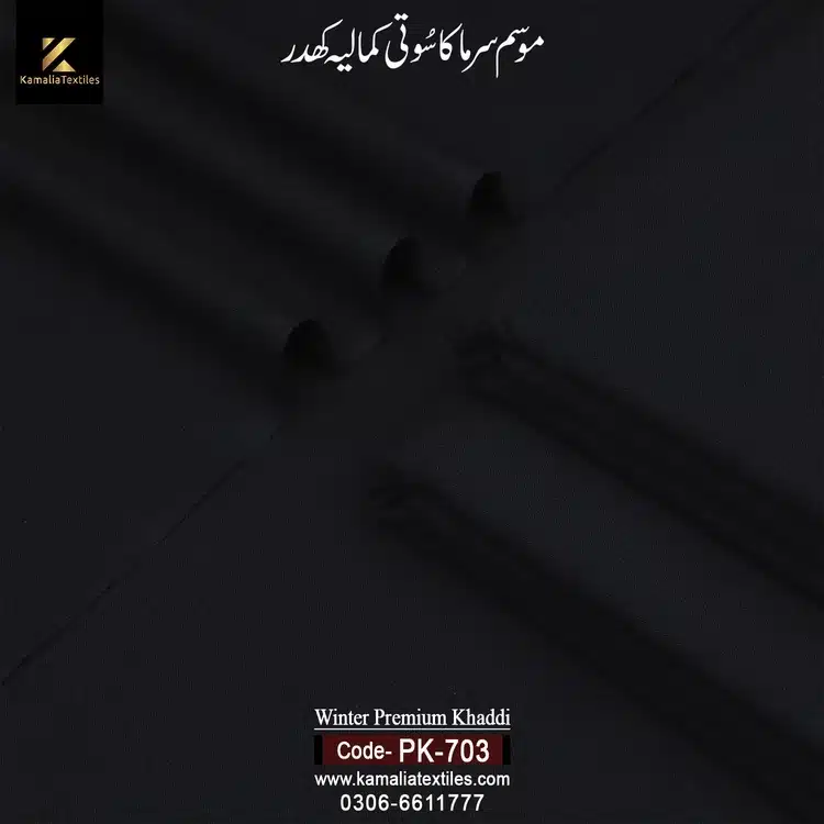 703.jpg