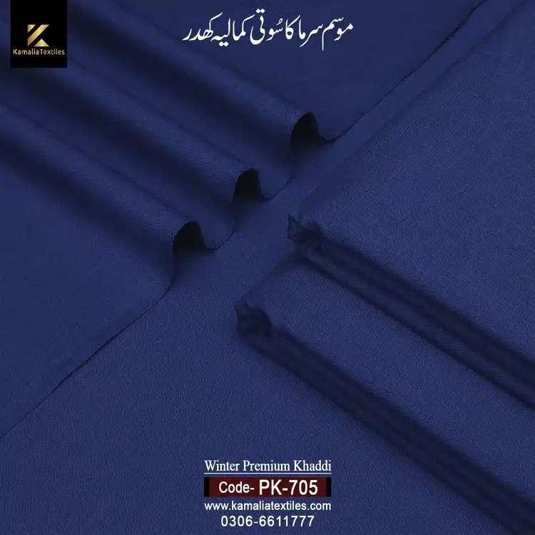 705.jpg