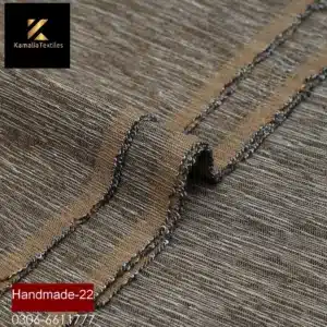 Handmade-22 Self Skin Brown