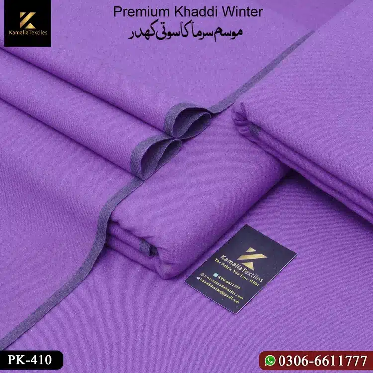 PK-410 Purple (Premium Khaddi Winter)