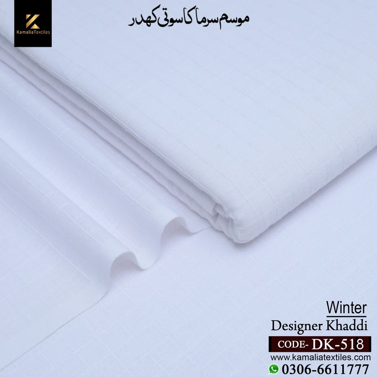 DK-518 White Self
